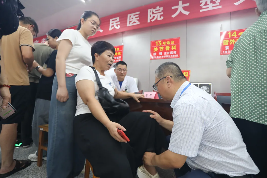 专家25徐锋 (1).JPG