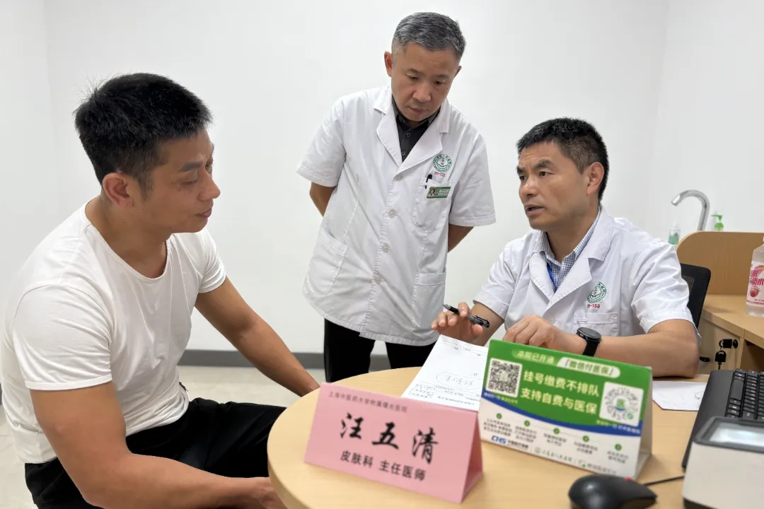 undefined 专家20汪五清.jpg