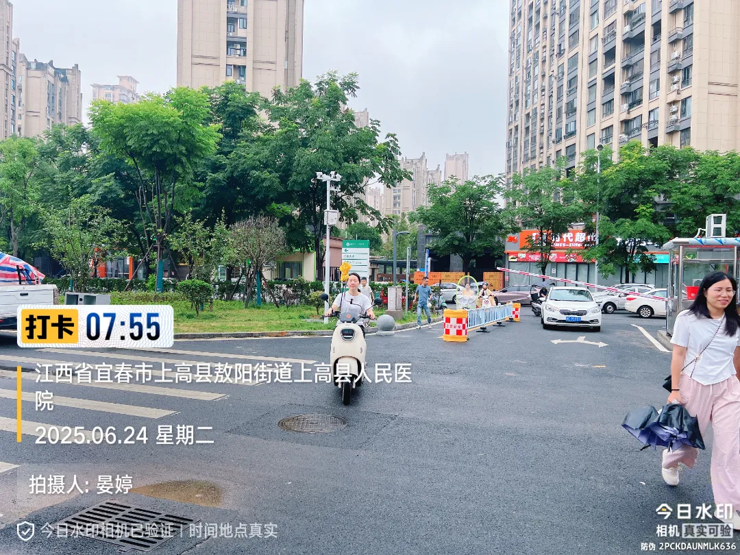 绿色出行 (8).JPG