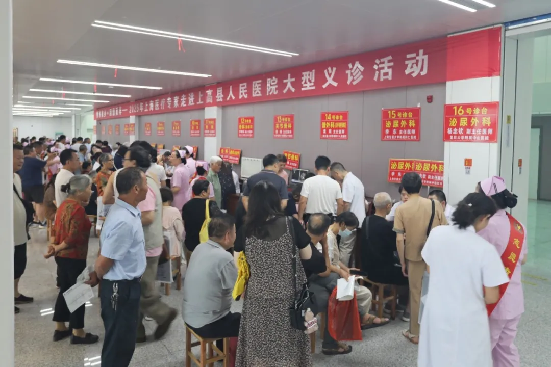 一楼候诊 (4).JPG