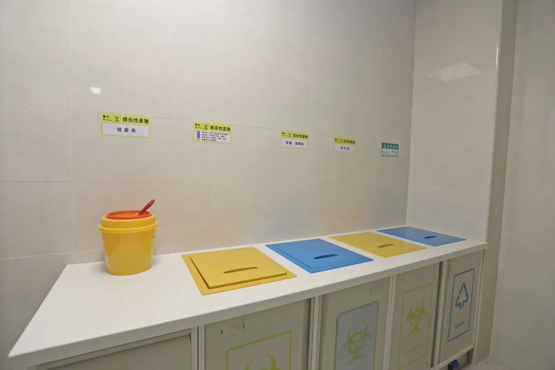 处置室 (1).JPG